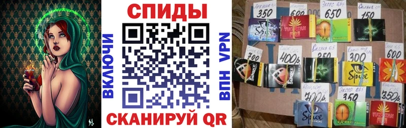 БУТИРАТ бутик  Осинники 