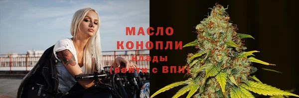 дурь Новозыбков