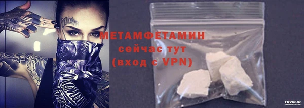 круглые Новодвинск