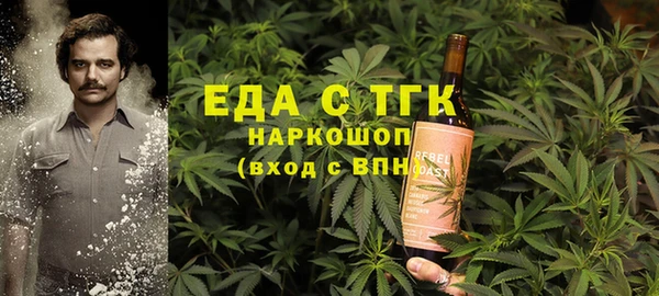 круглые Новодвинск
