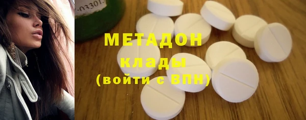 дурь Новозыбков