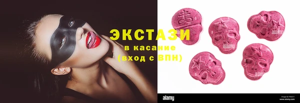 круглые Новодвинск