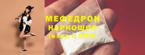 круглые Новодвинск