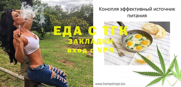 круглые Новодвинск