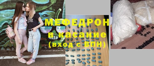 дурь Новозыбков