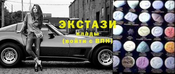 круглые Новодвинск