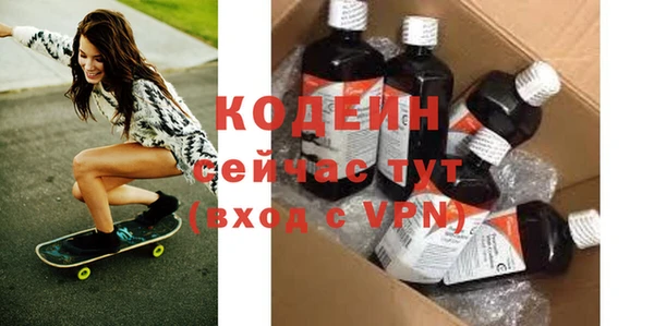 круглые Новодвинск