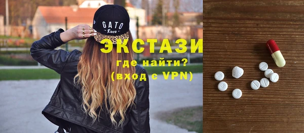 круглые Новодвинск