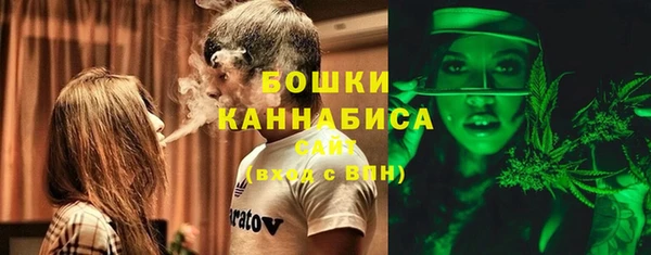 круглые Новодвинск