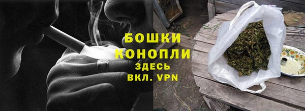 трава Новокубанск