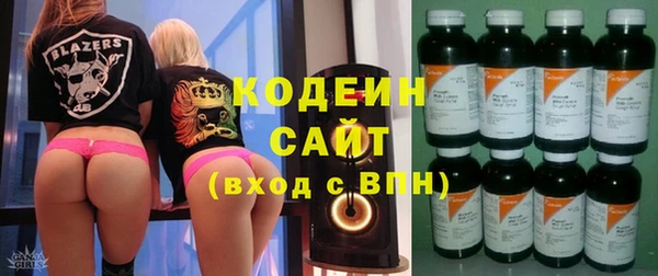 круглые Новодвинск