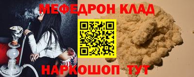 сатива Кингисепп