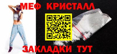 синтетический гашиш Кимры