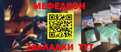 синтетический гашиш Кимры