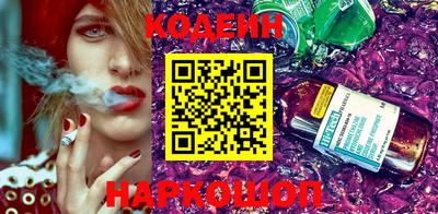 синтетический гашиш Кимры