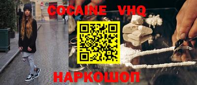 синтетический гашиш Кинель