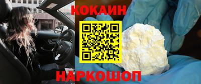 синтетический гашиш Кимры