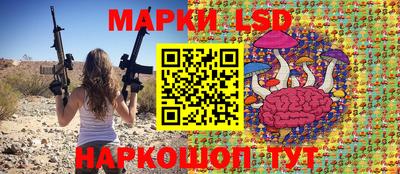 синтетический гашиш Кинель
