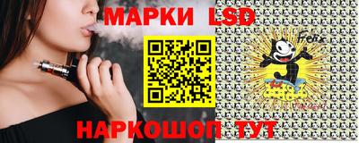 синтетический гашиш Кинель