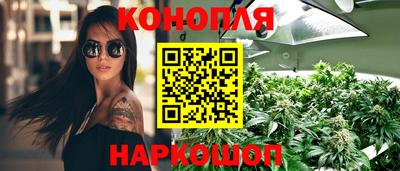 синтетический гашиш Кимры