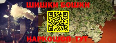 синтетический гашиш Кимры