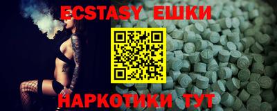 синтетический гашиш Кимры