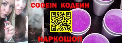 сатива Кингисепп