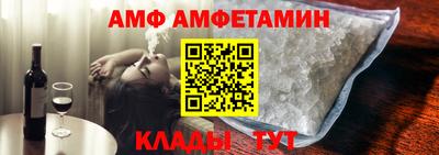 синтетический гашиш Кимры