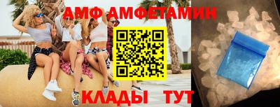 синтетический гашиш Кинель