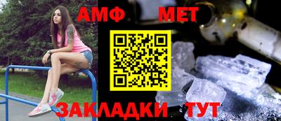 синтетический гашиш Кимры