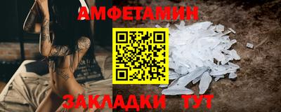 синтетический гашиш Кимры