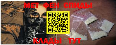 синтетический гашиш Кинель