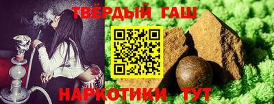 сатива Кингисепп
