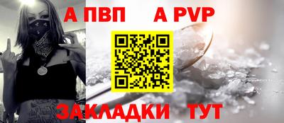 синтетический гашиш Кимры