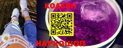 сатива Кингисепп