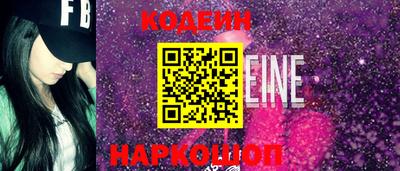 синтетический гашиш Кимры