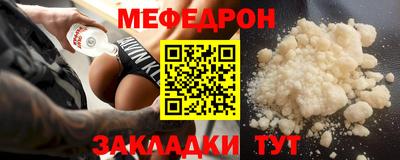 синтетический гашиш Кимры