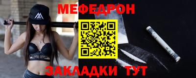 сатива Кингисепп
