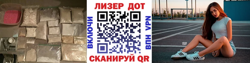 цены   Осинники  Лсд 25 экстази ecstasy 