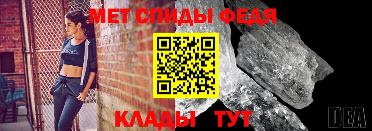 Осинники  Первитин витя  Первитин витя  Вход с VPN 